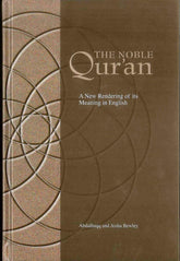 The Noble Quran